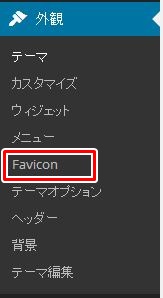 favicon1