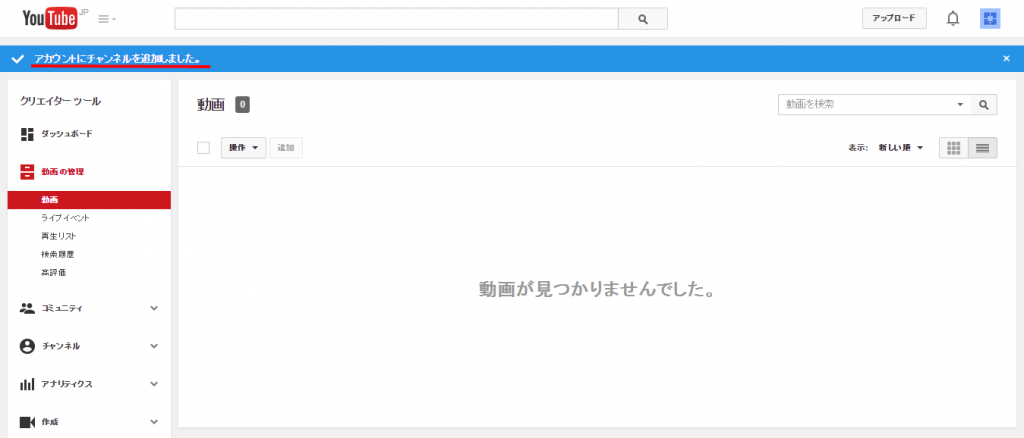 youtube3